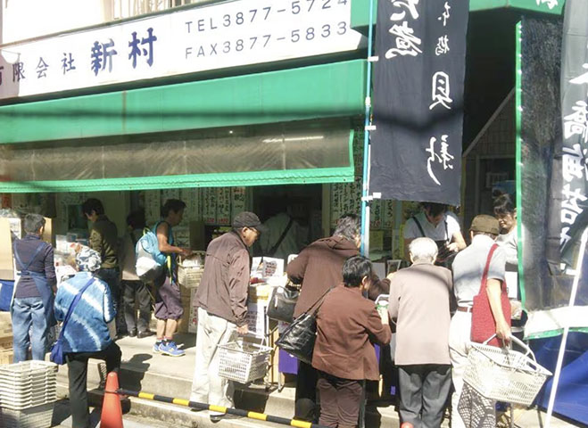 日本橋海苔店 新村葛西支店